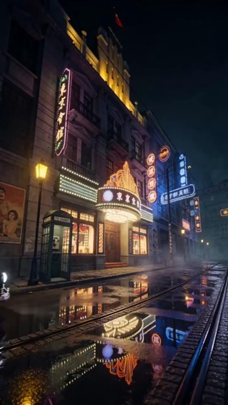 حلقة 16