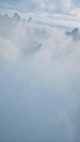 Bölüm 24