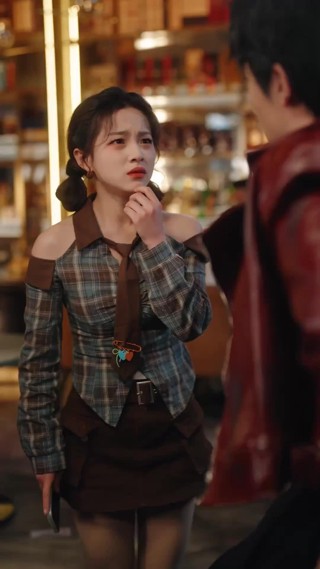 ตอนที่ 3