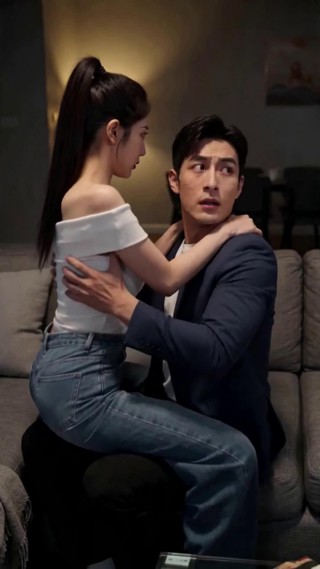ตอนที่ 2
