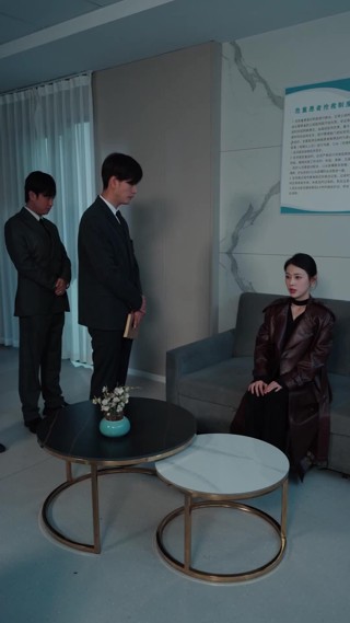 話 13