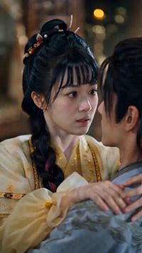 ตอนที่ 30