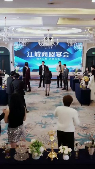話 10