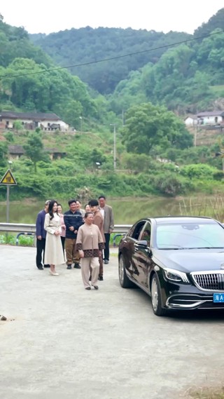 ตอนที่ 10
