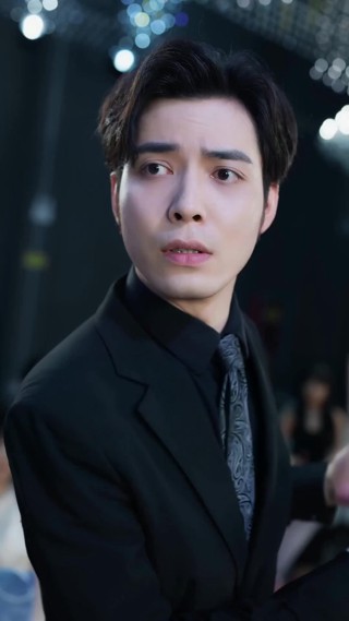 ตอนที่ 5