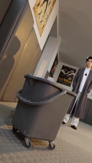 ตอนที่ 8