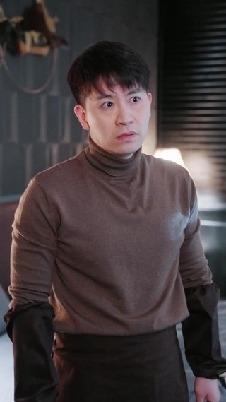 ตอนที่ 4