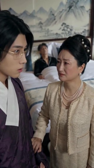 Tập 14
