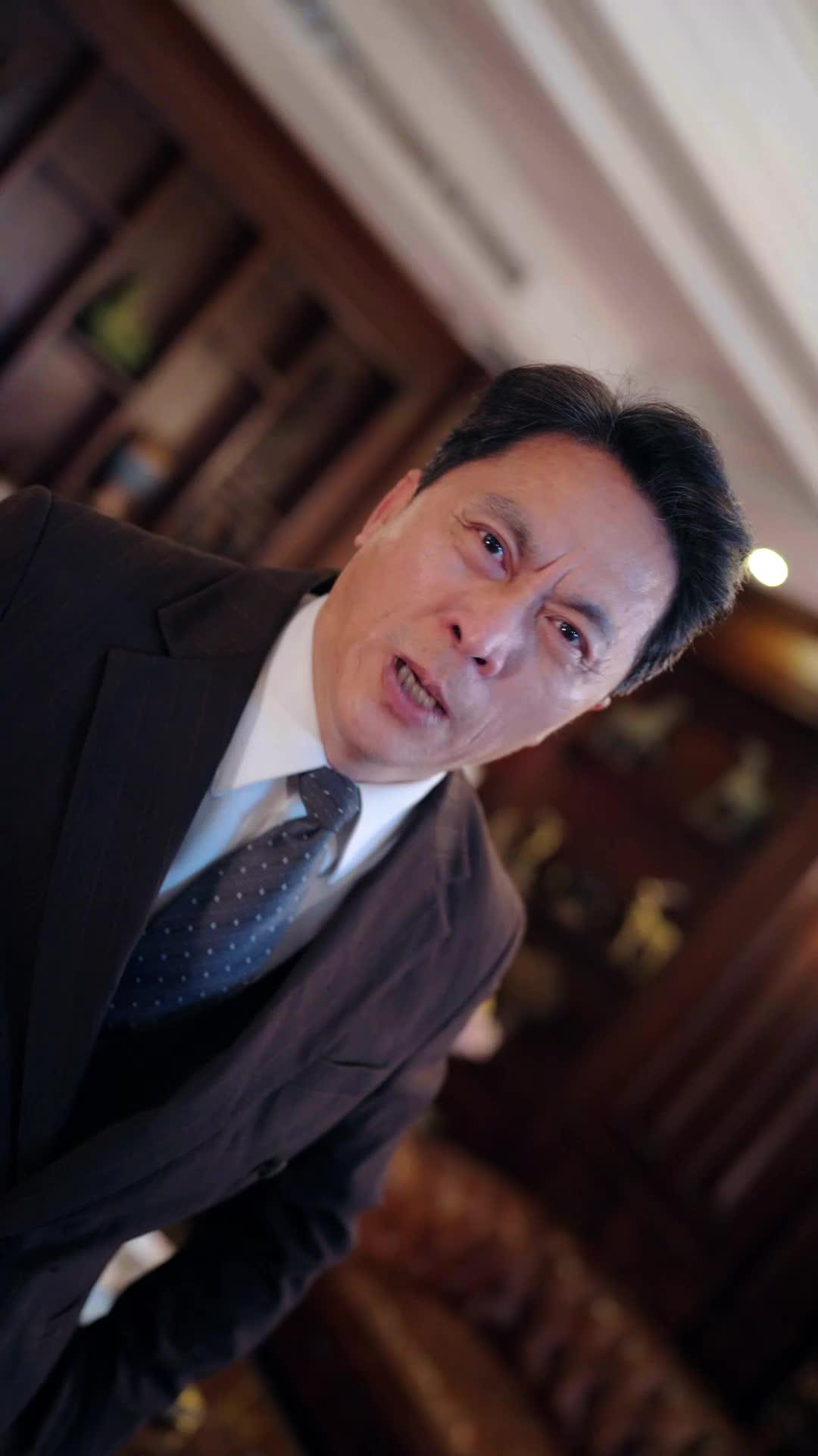 ตอนที่ 22