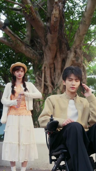 ตอนที่ 24