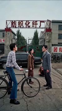ตอนที่ 15