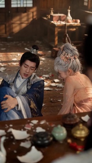 ตอนที่ 11