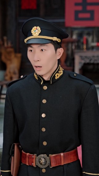 Tập 17