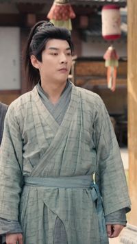 ตอนที่ 30