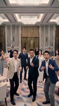 ตอนที่ 13