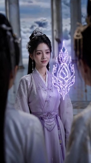 Tập 18