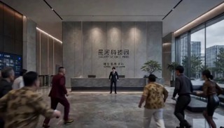 話 29