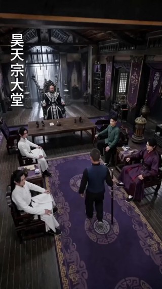 Episod 23