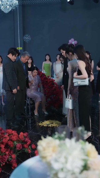 ตอนที่ 10