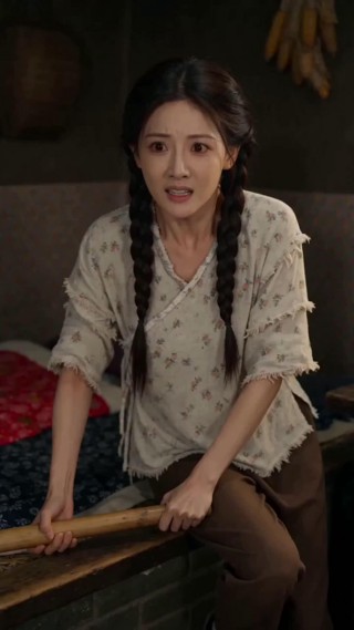 Episode 13