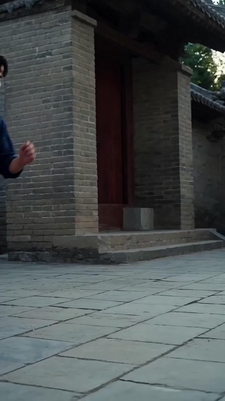 Tập 1
