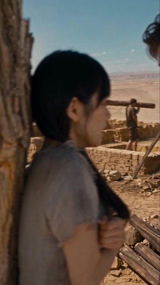 Episodio 13