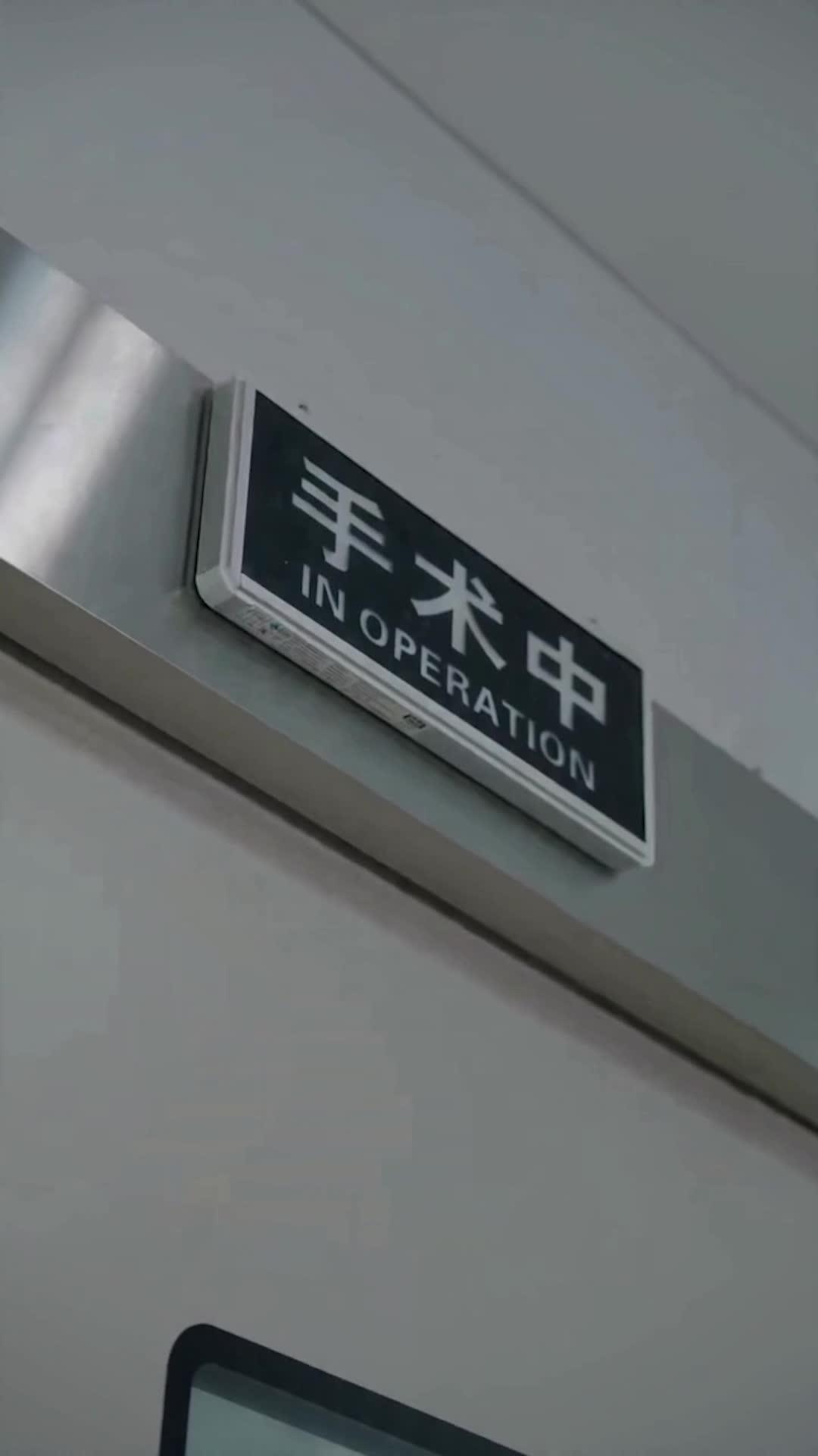 Tập 10