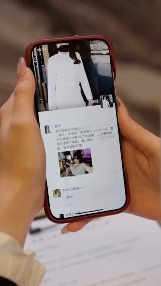 話 8