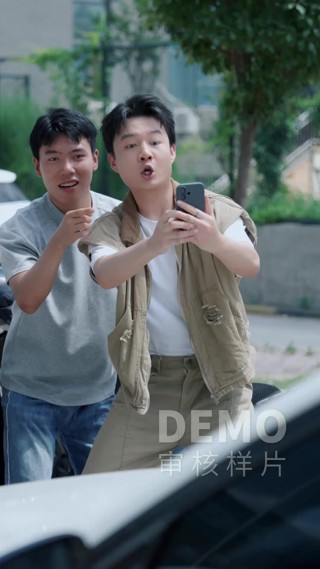ตอนที่ 28
