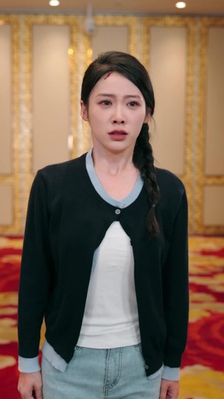 ตอนที่ 14