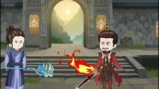 Episode 23