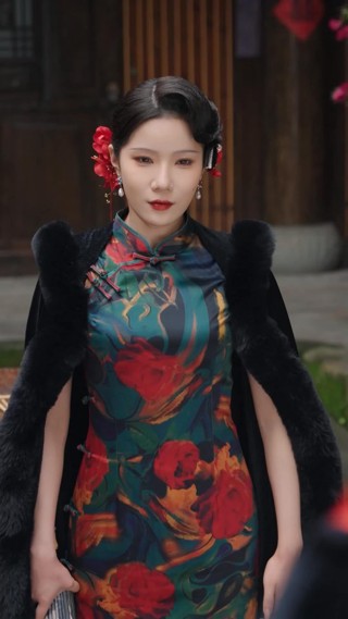 Tập 25