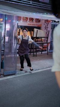 Tập 2