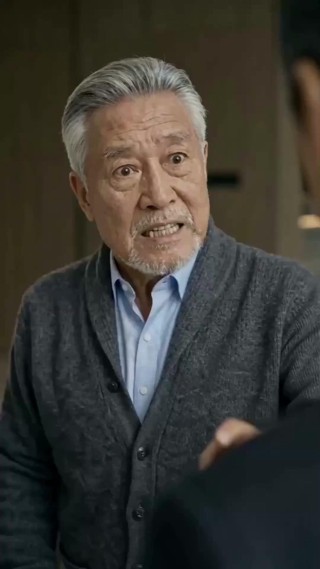 ตอนที่ 24