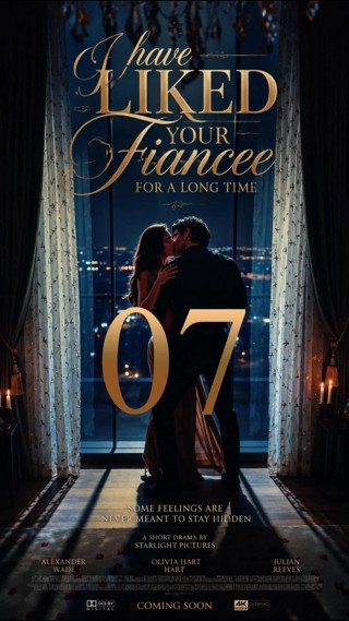 ตอนที่ 7