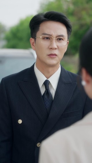 Tập 25