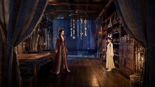 ตอนที่ 17