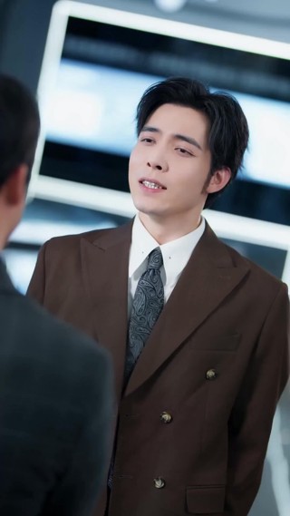 ตอนที่ 29