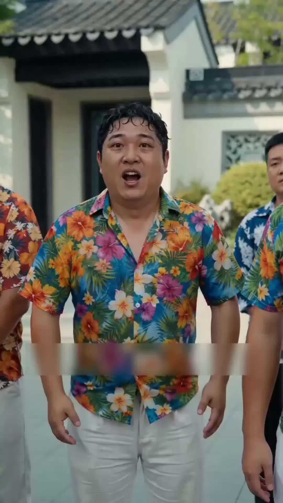 Tập 21