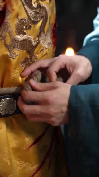 Episode 17