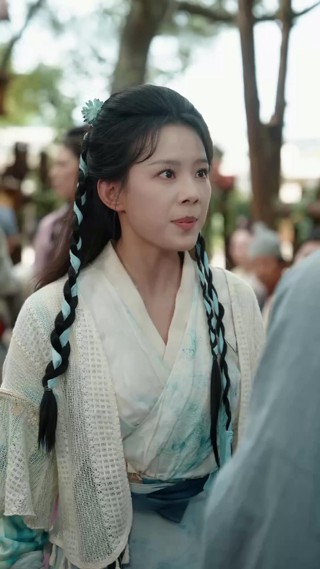 Tập 14