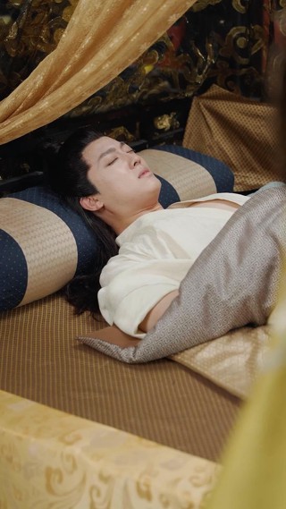 ตอนที่ 20