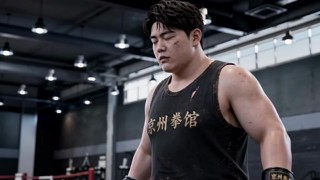 Episod 26