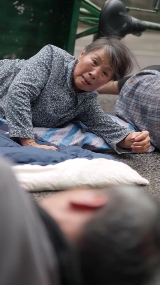 ตอนที่ 5