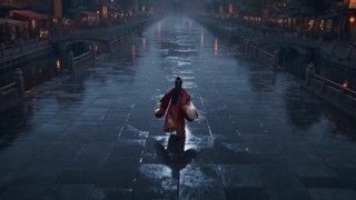 Episod 1