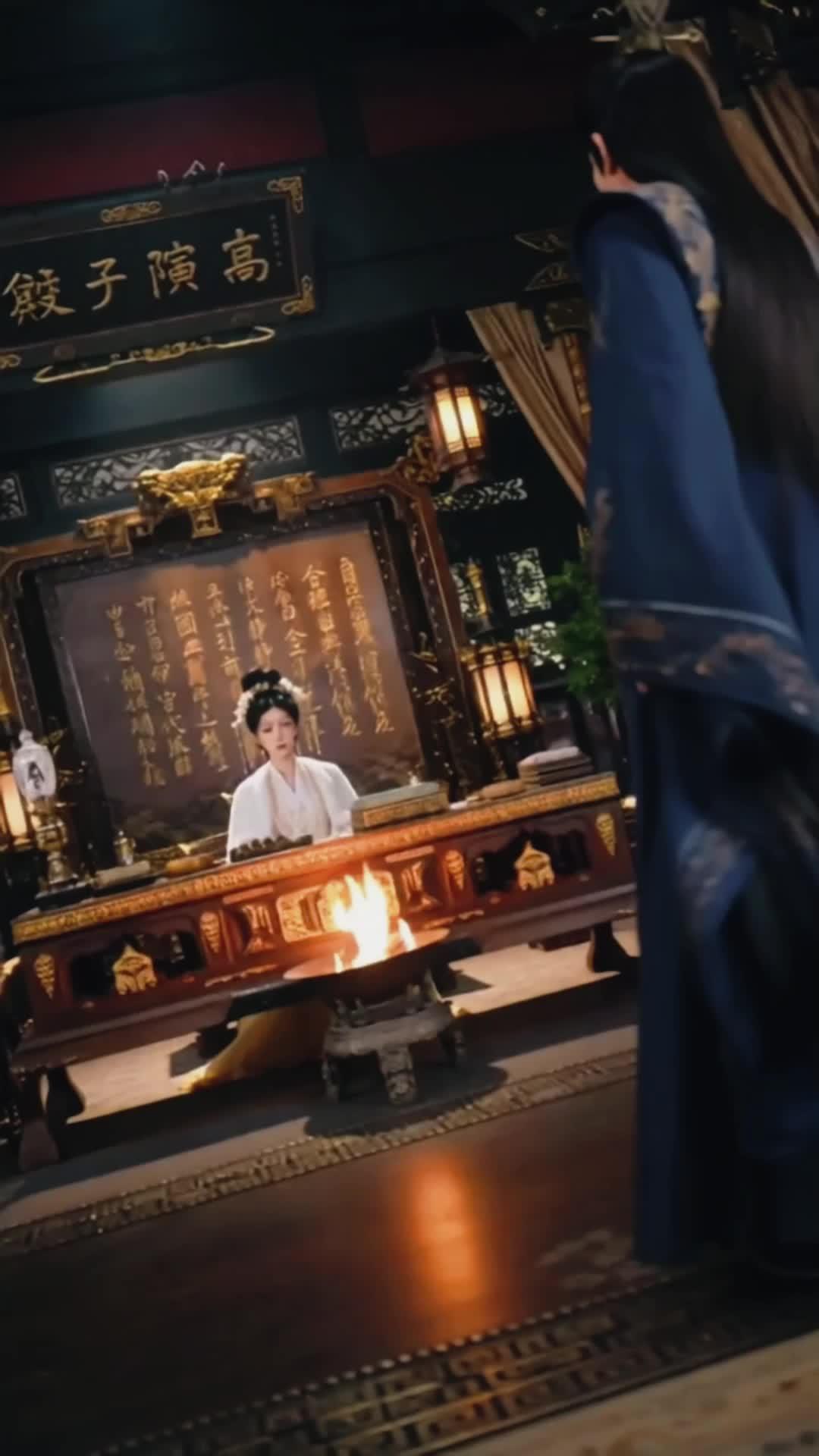 ตอนที่ 6