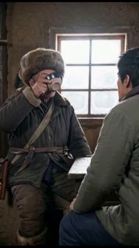 ตอนที่ 26