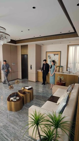 ตอนที่ 20