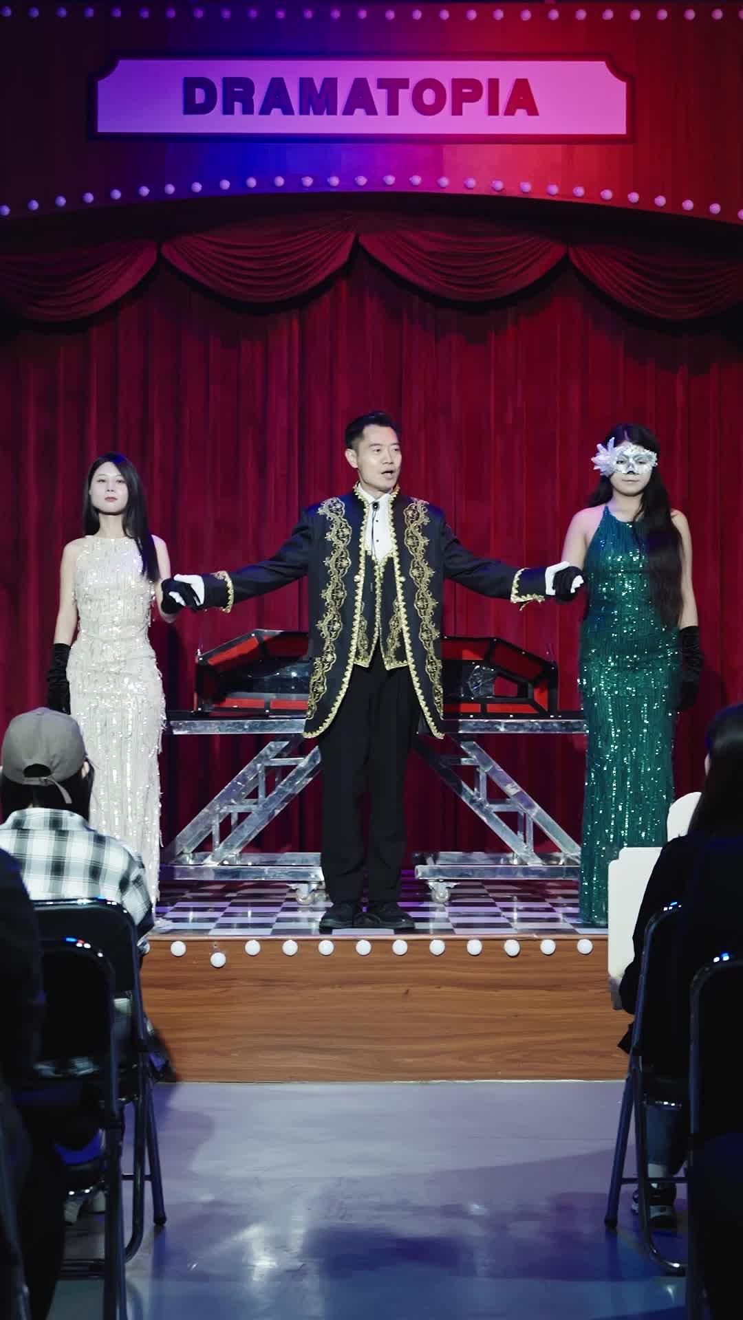 Épisode 1