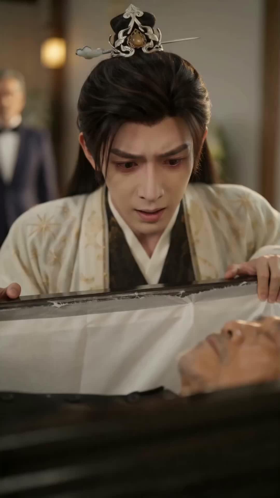 ตอนที่ 2
